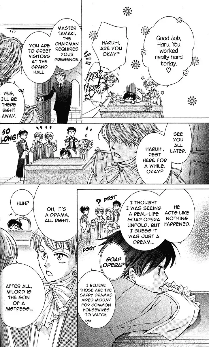 Ouran High School Host Club Chapter 26 14